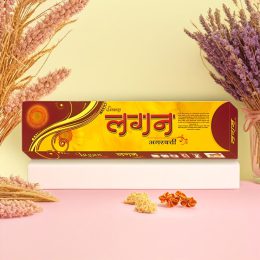 Agarbatti Packaging Box Manufacturing Company