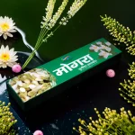 Agarbatti Packaging Box Manufacturing Company
